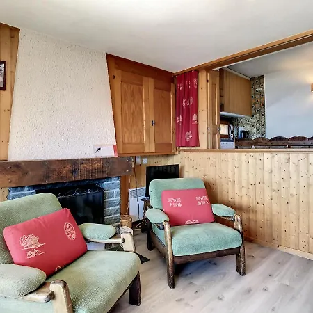 Emeraude 319 アパート *